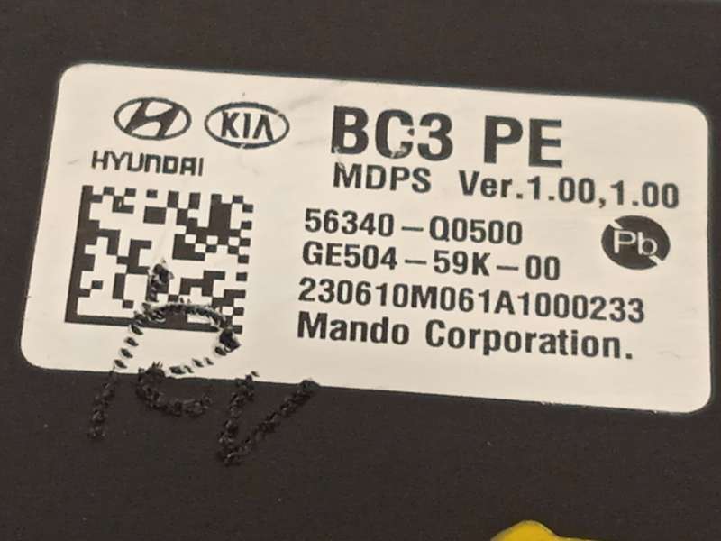 Recambio de columna direccion para hyundai i20 iii (bc3, bi3) 1.2 referencia OEM IAM 56300Q0810 56310Q0100 56340Q0500 - Verde 5
