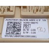 Recambio de caja reles / fusibles para kia rio (yb) 1.0 tgdi cat referencia OEM IAM 91955H8570  