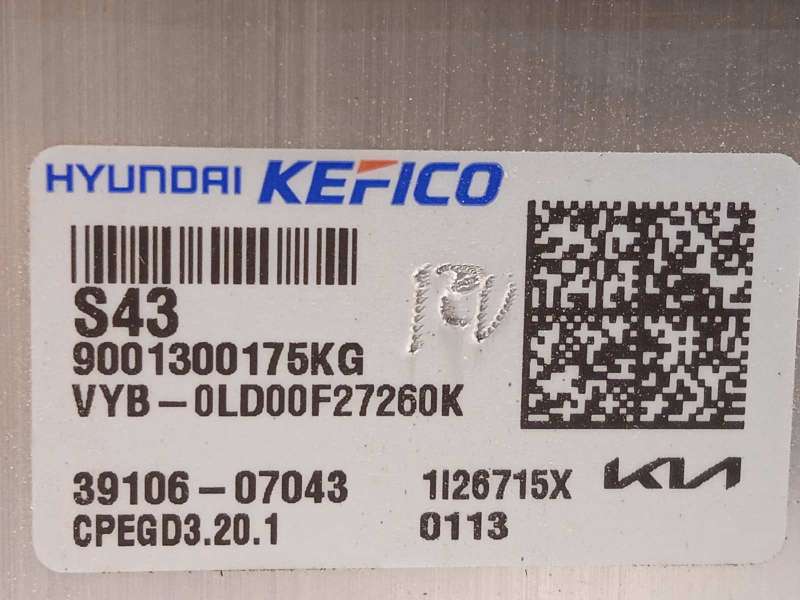 Recambio de centralita motor uce para kia rio (yb) 1.0 tgdi cat referencia OEM IAM 3910607043 - Gris 4