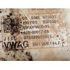 Recambio de cremallera direccion para volkswagen tiguan (5n_) 2.0 tdi 4motion referencia OEM IAM 5N1423050H 5N1909144F< 