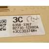 Recambio de caja reles / fusibles para toyota auris 1.8 16v (híbrido) referencia OEM IAM 8273012X80A  