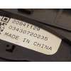 Recambio de mando intermitentes para chevrolet cruze ls referencia OEM IAM 20941129 95994799 