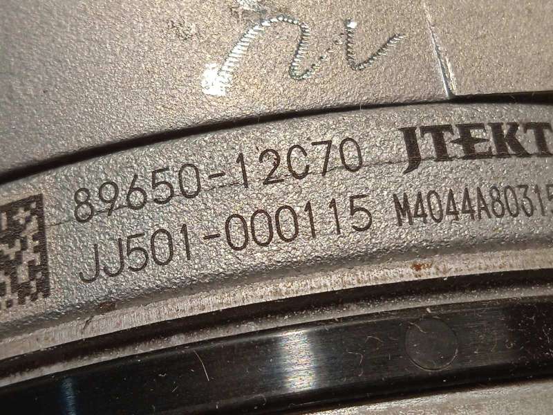 Recambio de columna direccion para toyota auris 1.8 16v (híbrido) referencia OEM IAM 8965012C70 Q003TC8071 4525002D51 - Azul 6