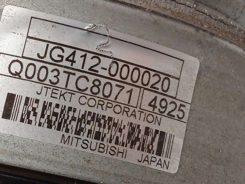 Recambio de columna direccion para toyota auris 1.8 16v (híbrido) referencia OEM IAM 8965012C70 Q003TC8071 4525002D51 - Azul 7