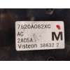 Recambio de mando climatizador para mitsubishi asx (ga0w) 1.8 di-d cat referencia OEM IAM 7820A082XC  