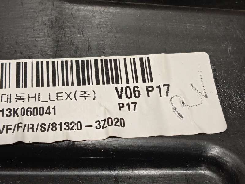 Recambio de elevalunas delantero derecho para hyundai i40 style blue referencia OEM IAM 813203Z020 - Blanco 3