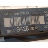 Recambio de luz interior para citroën c4 iii 1.2 referencia OEM IAM 96781446UW  98339428ZD
