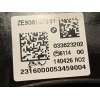 Recambio de mando multifuncion para bmw serie 4 gran coupe (f36) 420d referencia OEM IAM 9381678 65829381678 