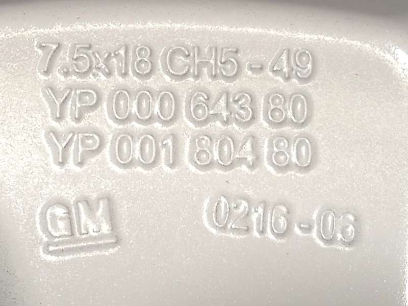Recambio de llanta para opel grandland / grandland x (a18, p1uo) 1.2 (75) referencia OEM IAM YP00064380 5