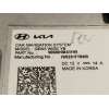 Recambio de sistema navegacion gps para kia stonic (ybcuv) 1.2 cat referencia OEM IAM 96560H8461FHV  