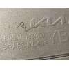 Recambio de tapa exterior combustible para kia stonic (ybcuv) 1.2 cat referencia OEM IAM 69510H8400  