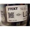 Recambio de columna direccion para renault captur 0.9 energy referencia OEM IAM 488105110R  