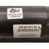 Recambio de transmision central para porsche panamera (970) 3.0 d referencia OEM IAM 97042101103  