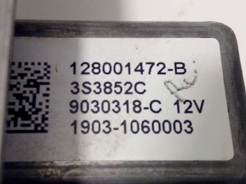 Recambio de elevalunas trasero izquierdo para renault captur 0.9 energy referencia OEM IAM 128001472B - Gris 3