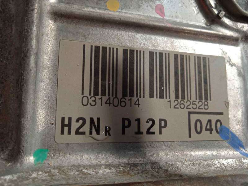 Recambio de motor completo para toyota yaris 1.5 16v cat referencia OEM IAM 2NR  2NRFKE - Blanco 7