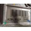 Recambio de motor completo para toyota yaris 1.5 16v cat referencia OEM IAM 2NR  2NRFKE