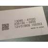Recambio de motor completo para toyota yaris 1.5 16v cat referencia OEM IAM 2NR  2NRFKE