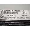 Recambio de radiador agua para renault laguna iii 1.5 dci diesel referencia OEM IAM 214000003R  214100004R