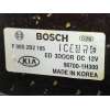 Recambio de motor limpia trasero para hyundai ix35 (lm, el, elh) 1.7 crdi referencia OEM IAM 987001H300  F00S2B2185