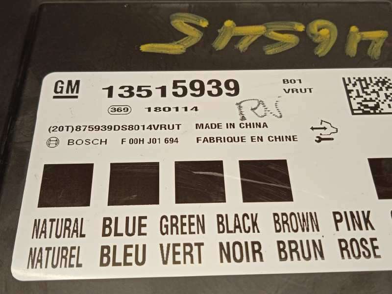 Recambio de modulo electronico para opel corsa e business referencia OEM IAM 13515939 - Blanco 4