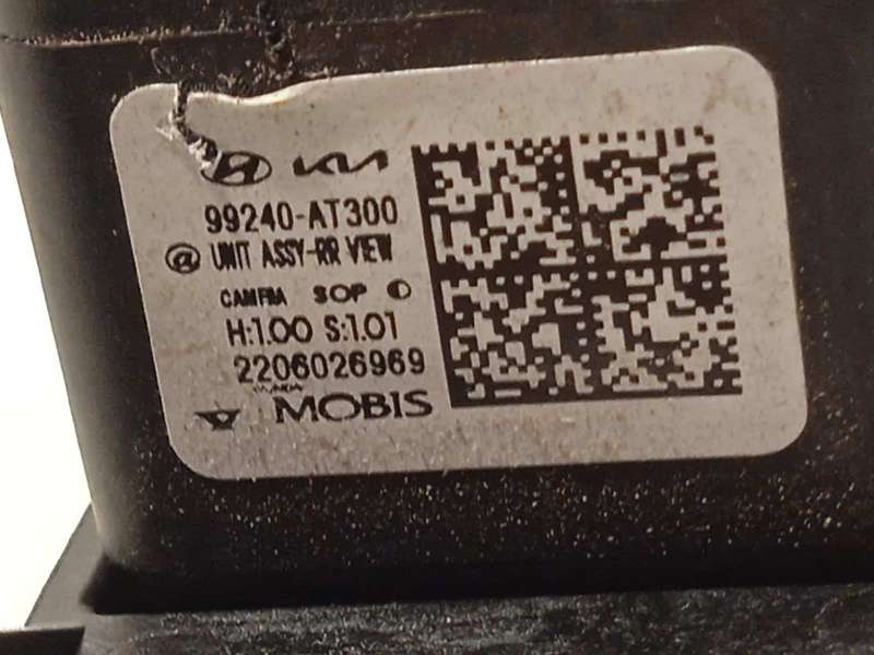 Recambio de modulo electronico para kia e - niro hibrido referencia OEM IAM 99240AT300 - Gris 5