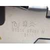 Recambio de cerradura maletero / porton para peugeot 5008 1.6 hdi fap referencia OEM IAM 9684648680  
