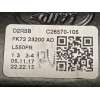 Recambio de elevalunas delantero derecho para land rover discovery sport hse referencia OEM IAM FK7223200AD LR078972 
