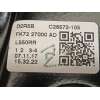 Recambio de elevalunas trasero derecho para land rover discovery sport hse referencia OEM IAM FK7227000AD LR078973 