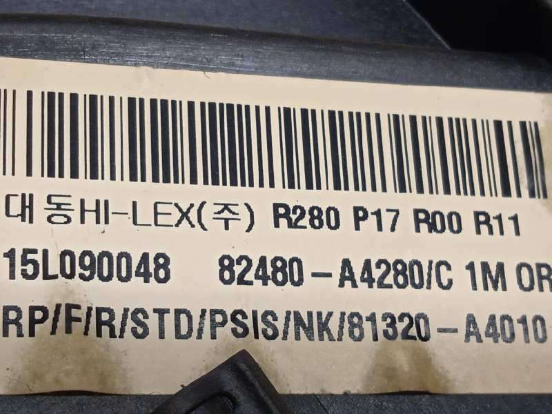 Recambio de elevalunas delantero derecho para kia carens ( ) drive referencia OEM IAM 82480A4280 82481A4030 82460A4000 - Blanco 5