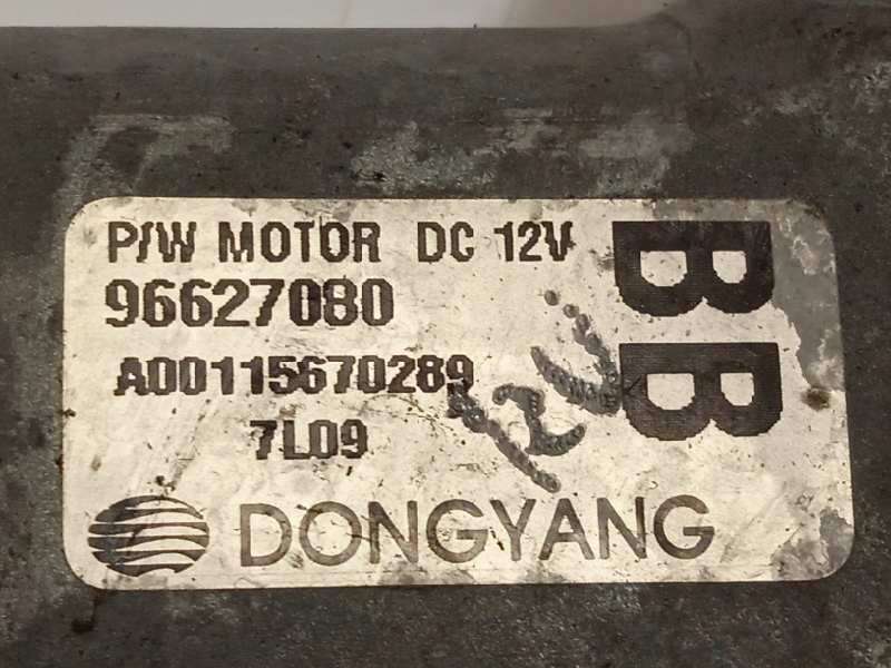 Recambio de elevalunas delantero derecho para chevrolet captiva 2.0 vcdi lt referencia OEM IAM 96627080  96624333 4