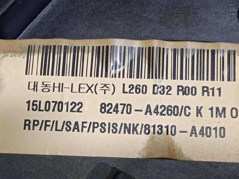 Recambio de elevalunas delantero izquierdo para kia carens ( ) drive referencia OEM IAM 82470A4260 82471A4030 82540A4010 - Blanco 4