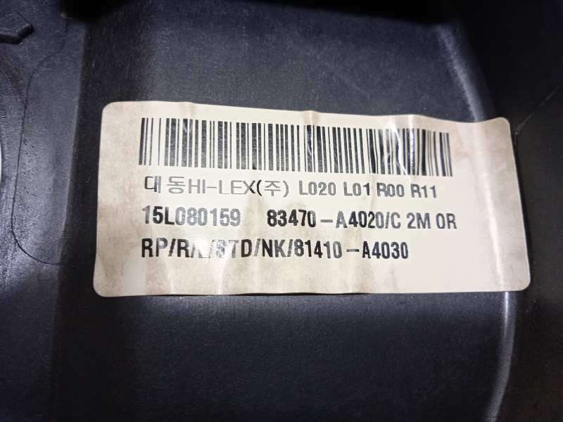 Recambio de elevalunas trasero izquierdo para kia carens ( ) drive referencia OEM IAM 83450A4000 83471A4010 83470A4020 - Blanco 3