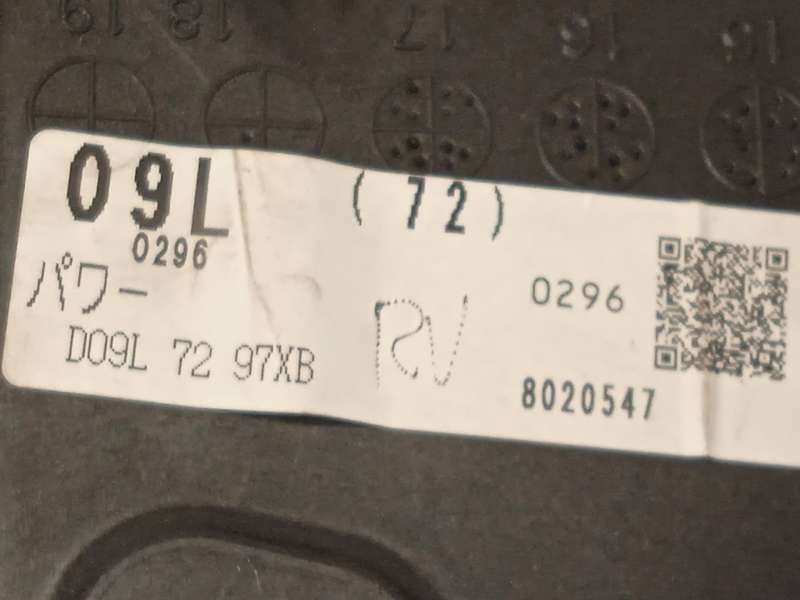 Recambio de elevalunas trasero derecho para mazda cx-3 2.0 cat referencia OEM IAM D09L7297XB - Gris 4