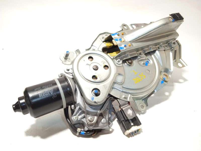 MOTOR CIERRE CENTRALIZADO PORTON 42710710030 1638000091