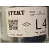 Recambio de columna direccion para renault captur 1.5 dci diesel fap referencia OEM IAM 488100220R  