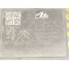 Recambio de abs para peugeot 208 i (ca_, cc_) 1.6 bluehdi 100 referencia OEM IAM 9817031680 10091539473 10022007544