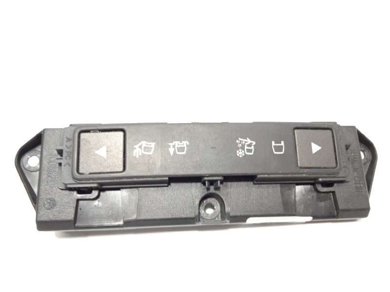 Recambio de mando multifuncion para land rover evoque dynamic referencia OEM IAM BJ3214B596AC  LR025893 - Azul 2