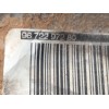 Recambio de pinza freno delantera derecha para fiat doblo furgoneta/monovolumen (510_, 511_) bluehdi 100 referencia OEM IAM 9672