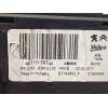 Recambio de modulo electronico para peugeot expert furgoneta (v_) 1.6 bluehdi 115 referencia OEM IAM 9811039380  