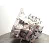 Recambio de caja cambios para mazda 3 berlina (bp) referencia OEM IAM CA050 CA0503000 9TH0205709