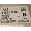 Recambio de centralita faros xenon para mazda 3 berlina (bp) referencia OEM IAM B0L567890  W003T28972