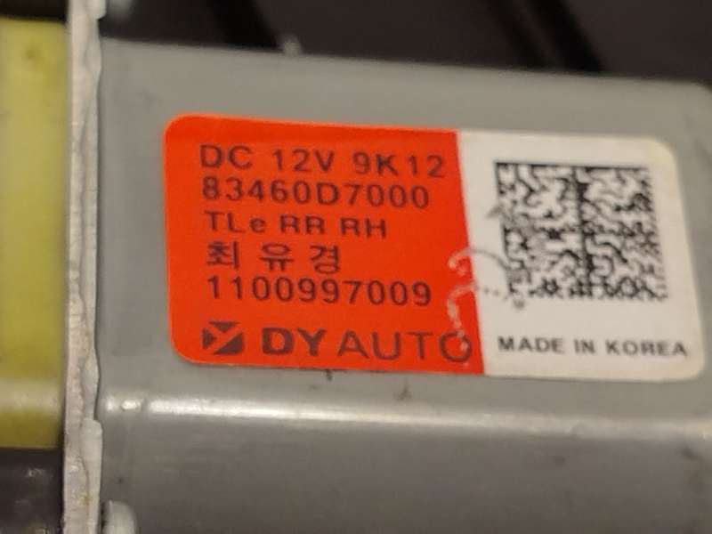 Recambio de elevalunas trasero derecho para hyundai tucson (tl, tle) 1.6 gdi referencia OEM IAM 83480D7000 83460D7000 - Rojo 4