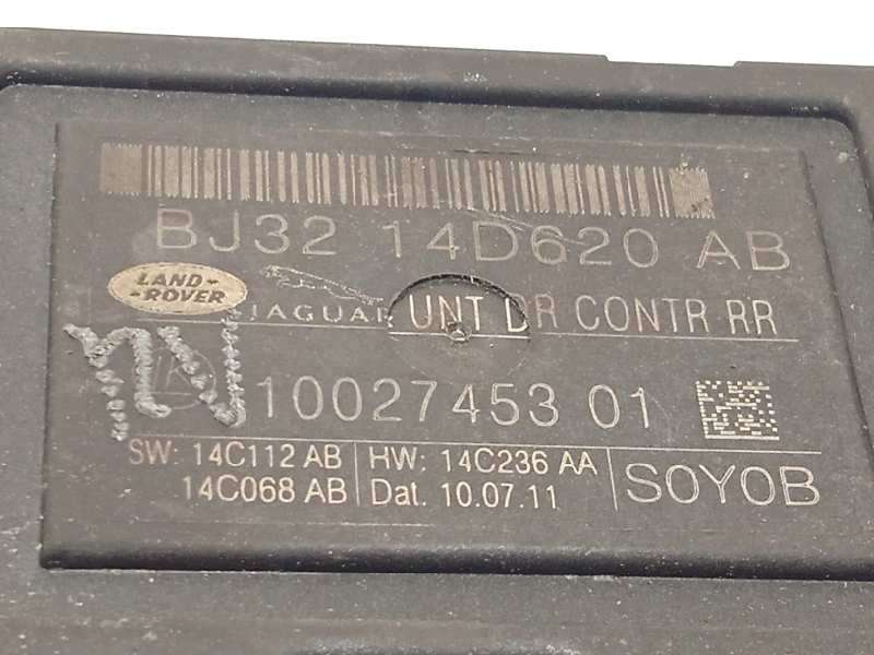 Recambio de modulo confort para land rover evoque 2.2 td4 cat referencia OEM IAM BJ3214D620AB  LR028519 - Gris 3