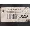 Recambio de abs para kia ceed gt line referencia OEM IAM 58910J7290 6158941600 J758922900