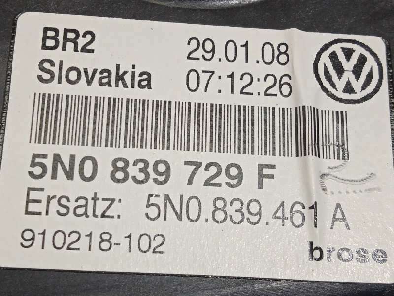 Recambio de elevalunas trasero izquierdo para volkswagen tiguan (5n1) +motion referencia OEM IAM 5N0839729F  5N0959703 - Negro 5