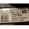 Recambio de interruptor para land rover evoque dynamic referencia OEM IAM BJ3215K850AD  LR046954