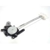 Recambio de elevalunas trasero izquierdo para honda cr-v 1.6 dtec cat referencia OEM IAM CM012360  