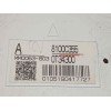Recambio de cuadro instrumentos para citroën c4 aircross 1.6 hdi fap referencia OEM IAM 8100C355  MM0053603