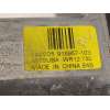 Recambio de elevalunas trasero derecho para land rover evoque 2.2 td4 cat referencia OEM IAM WR12730  918957