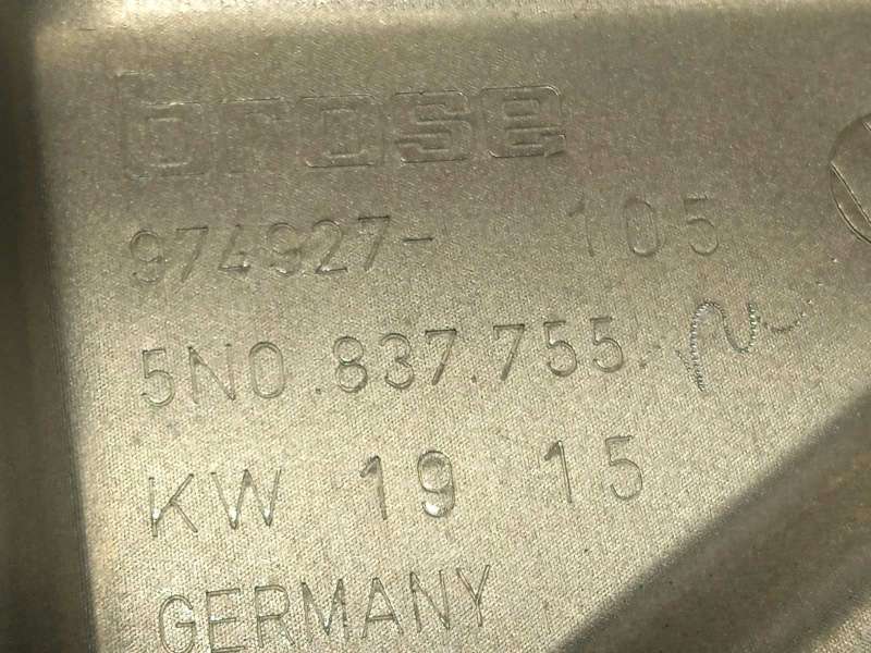 Recambio de elevalunas delantero izquierdo para volkswagen tiguan (5n2) t1 bluemotion referencia OEM IAM 5N1837461 5N0837755 5N0 - Gris 4